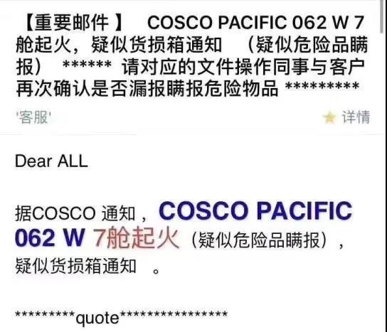 微信图片_20200107142604.jpg