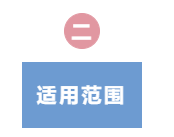微信截图_20220624092221.png