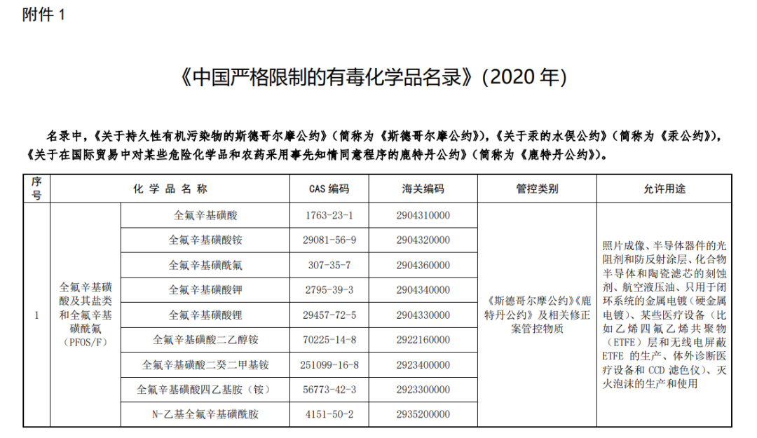 微信图片_20220624092503.png