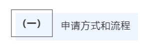 微信截图_20220624092623.png
