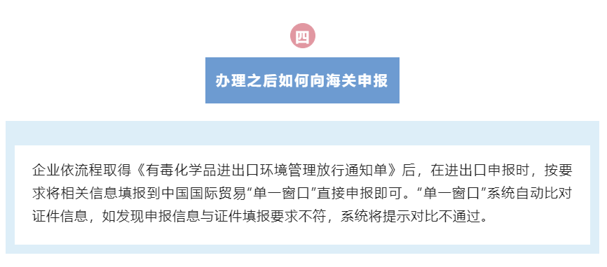 微信截图_20220624093318.png