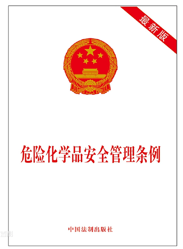 微信图片_20220817095759.png