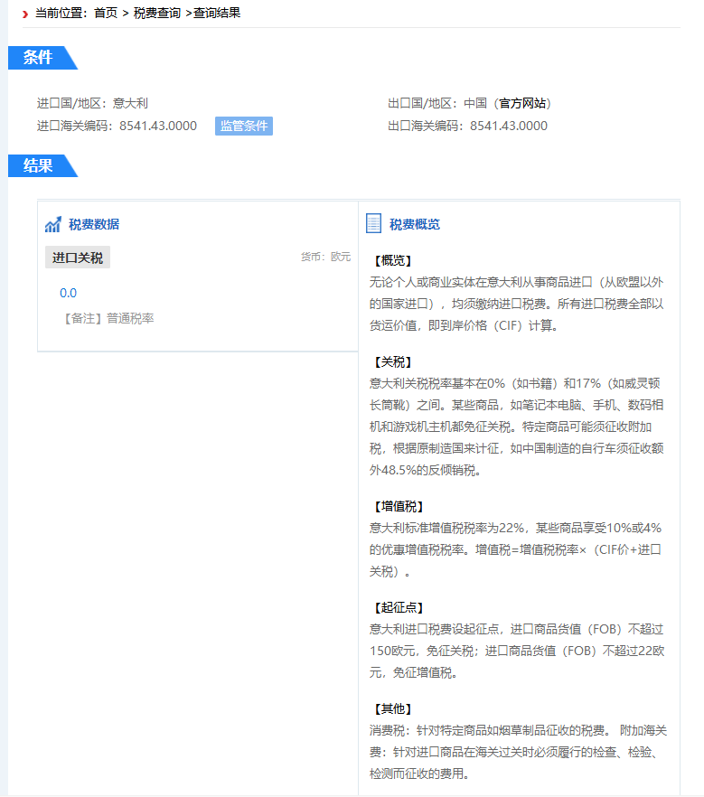 微信图片_20220818103415.png