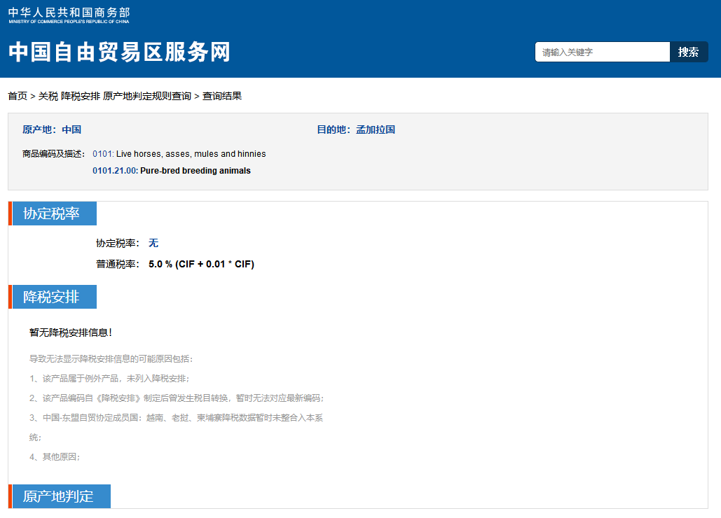 微信图片_20220818103428.png