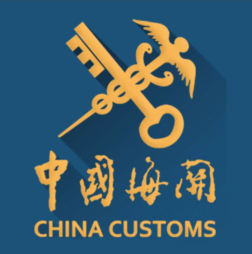 微信图片_20220926142515.png