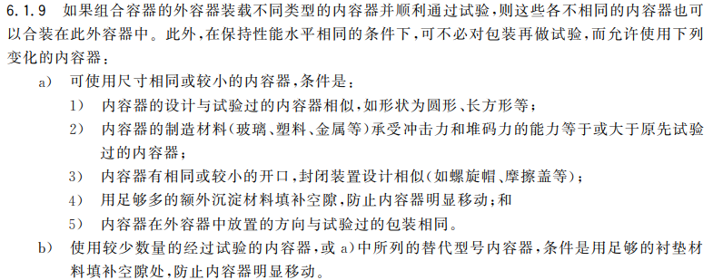 微信图片_20220926145858.png