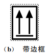 微信图片_20220926155247.png